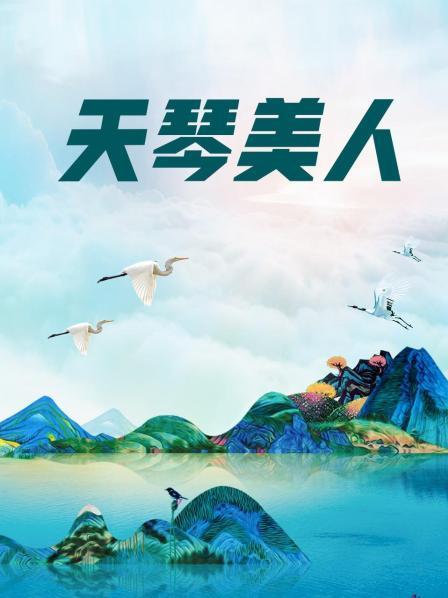 东北洗浴中心